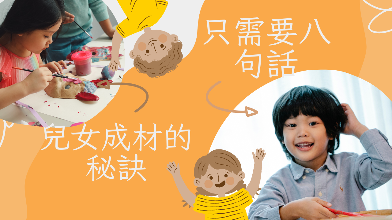 播放